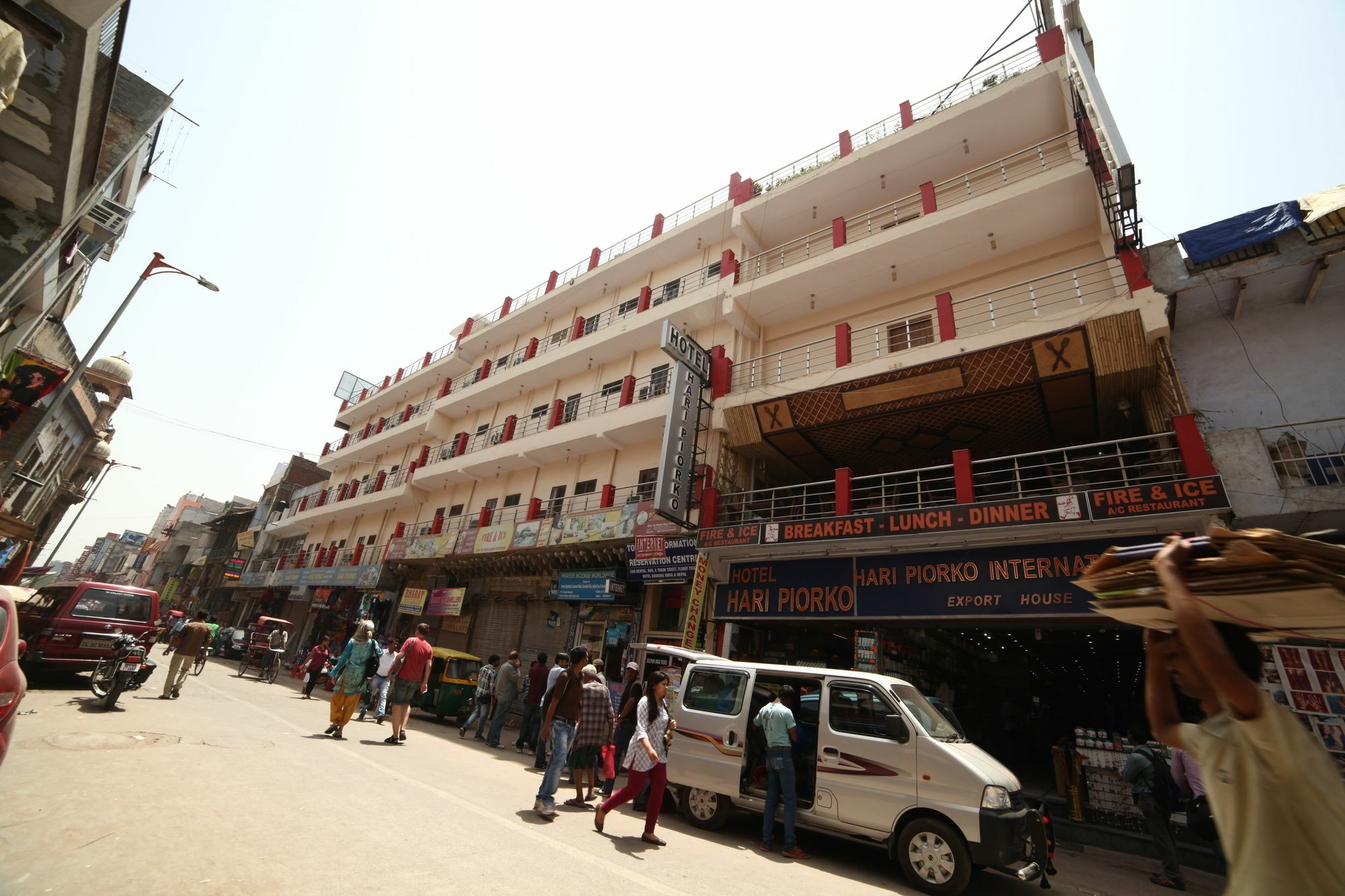 Hotel Hari Piorko - New Delhi Railway Station Zewnętrze zdjęcie